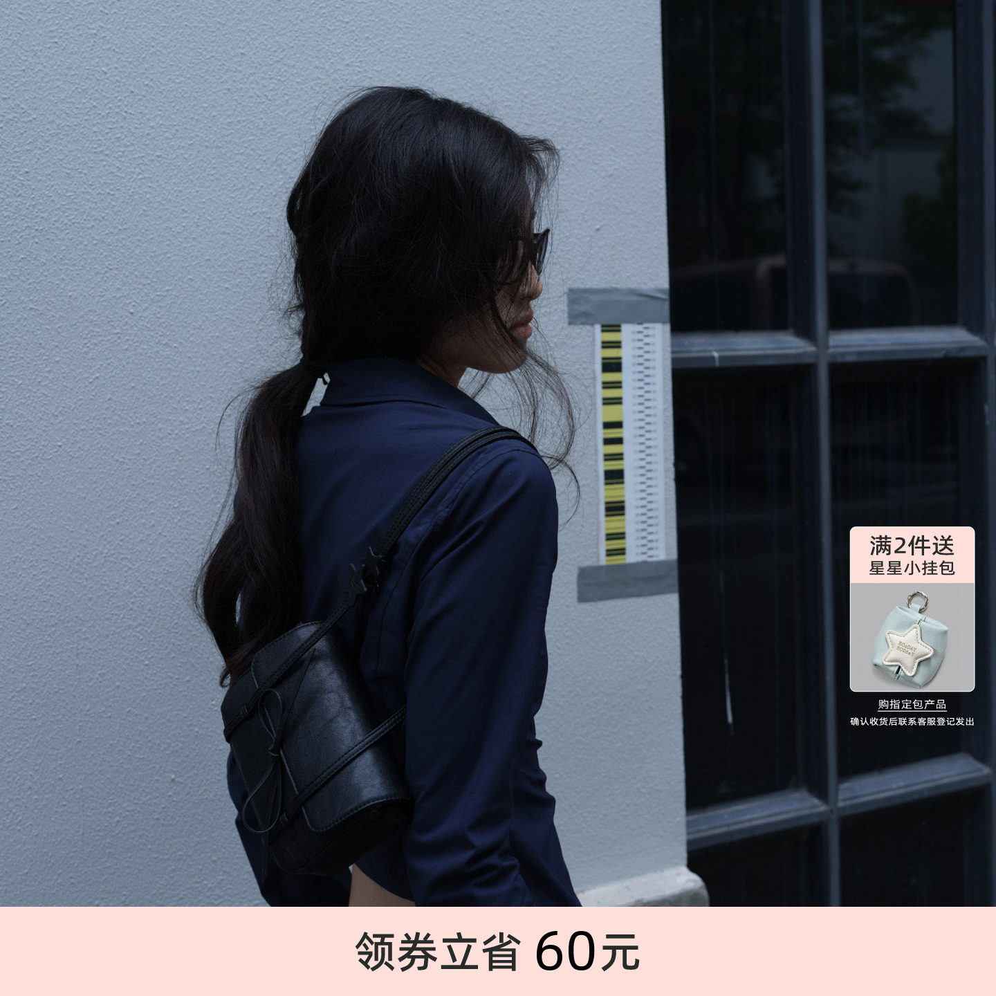 ECODAY桃结小方包单肩腋下包图片