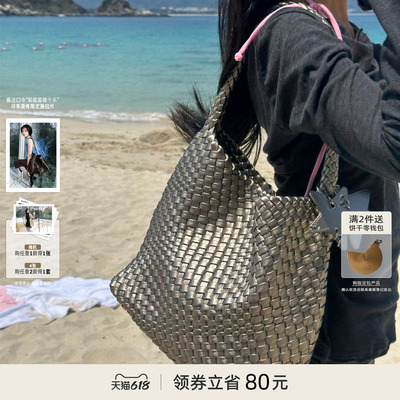ECODAY中号春夏原创设计编织包通勤旅游托特包手提单肩包女香槟色