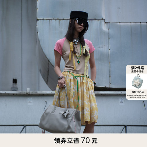 潮流精品，品质保证