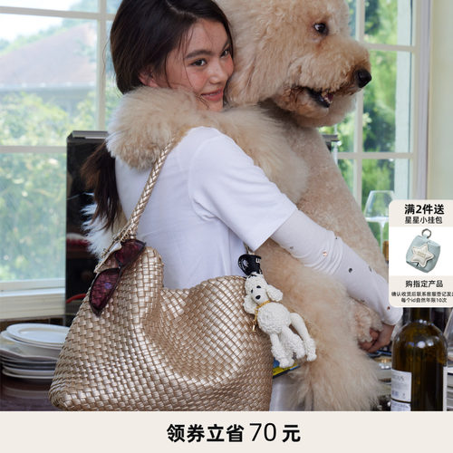 ECODAY原创设计香槟色编织托特包
