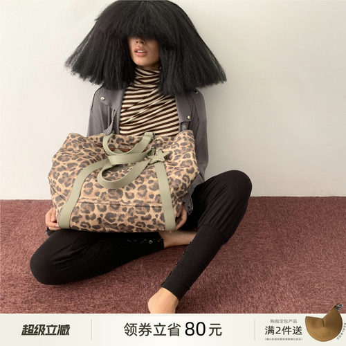 ECODAY小号波点编织包