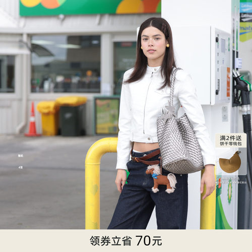 ECODAY原创设计编织包