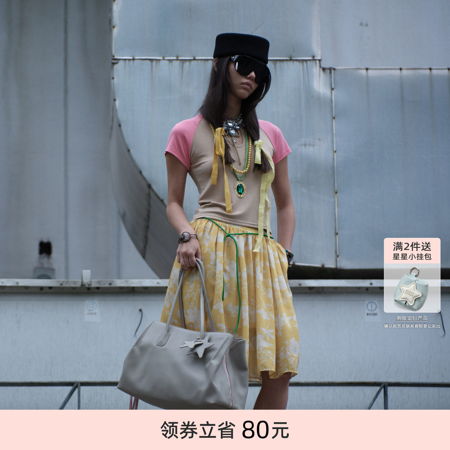 ECODAY夹心包托特包大包手提单肩斜挎包大容量女包出游旅行通勤包
