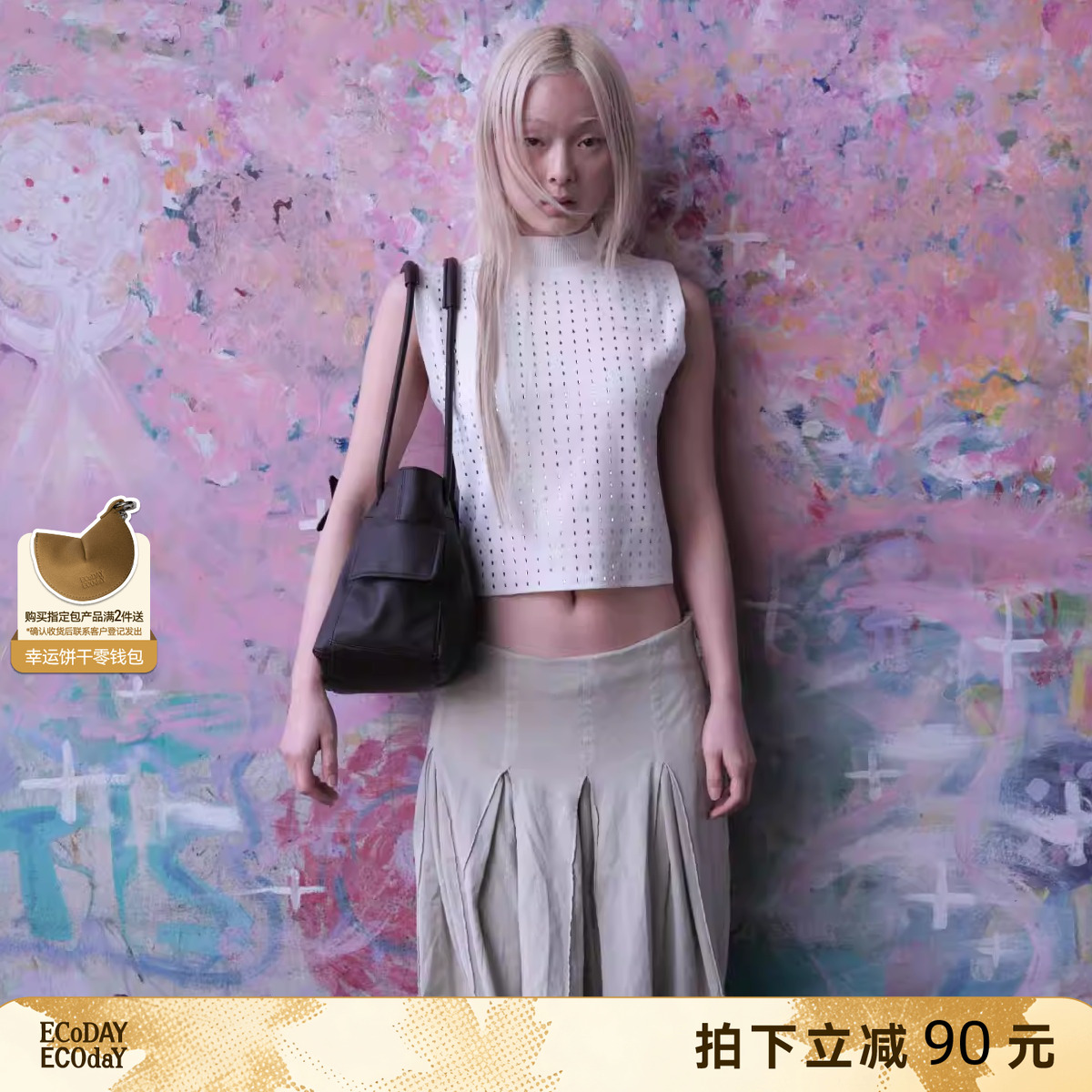 ECODAY束束包2025秋冬新款大容量抽绳水桶包女包单肩手提通勤旅游