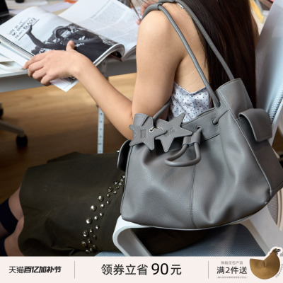 ECODAY2026春夏新款束束水桶包女抽绳单肩大容量灰色大象包云朵包