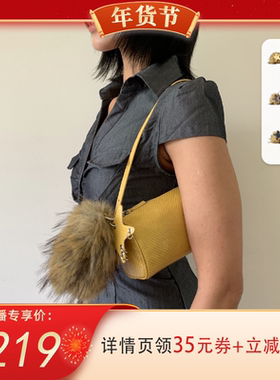 ECODAY【代王】ECODAY秋冬季原创设计笔筒包手提包斜挎包毛毛挂件