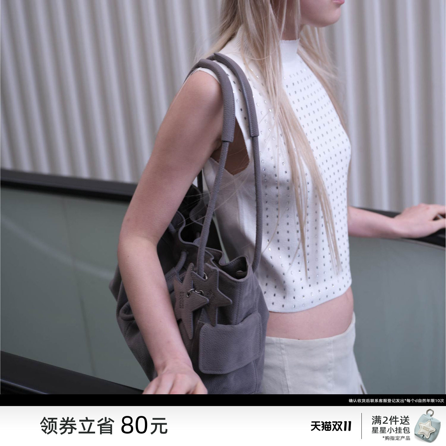 ECODAY束束包设计师款灰色大象包包抽绳水桶包单肩云朵手提包女