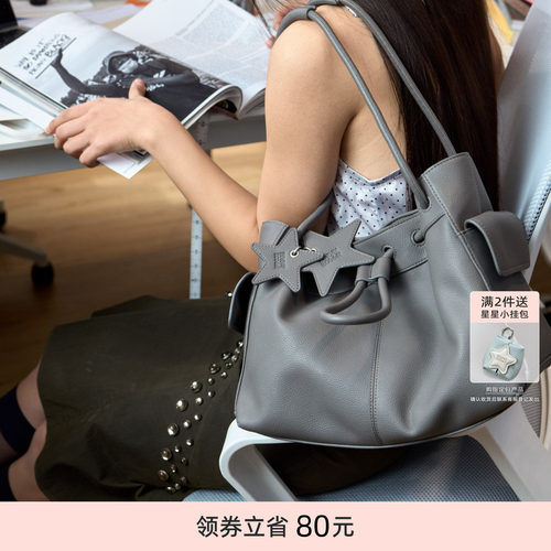ECODAY2026春夏新款束束水桶包女抽绳单肩大容量灰色大象包云朵包