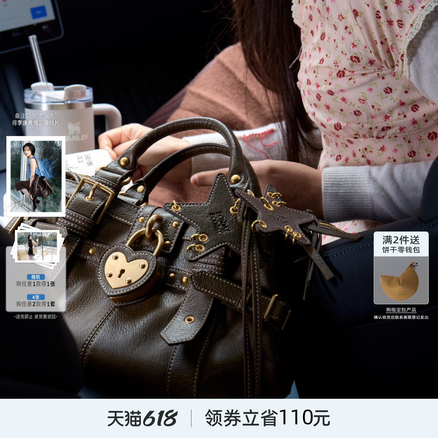 ECODAY2026新款方版心锁包女包小众设计手提包高级百搭单肩方形包