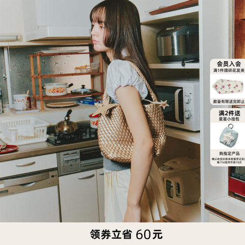 ECODAY小号原创设计香槟色编织包