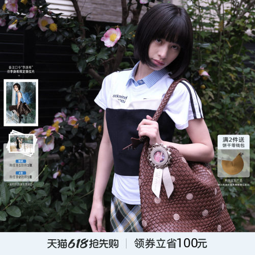 潮流精品，品质保证