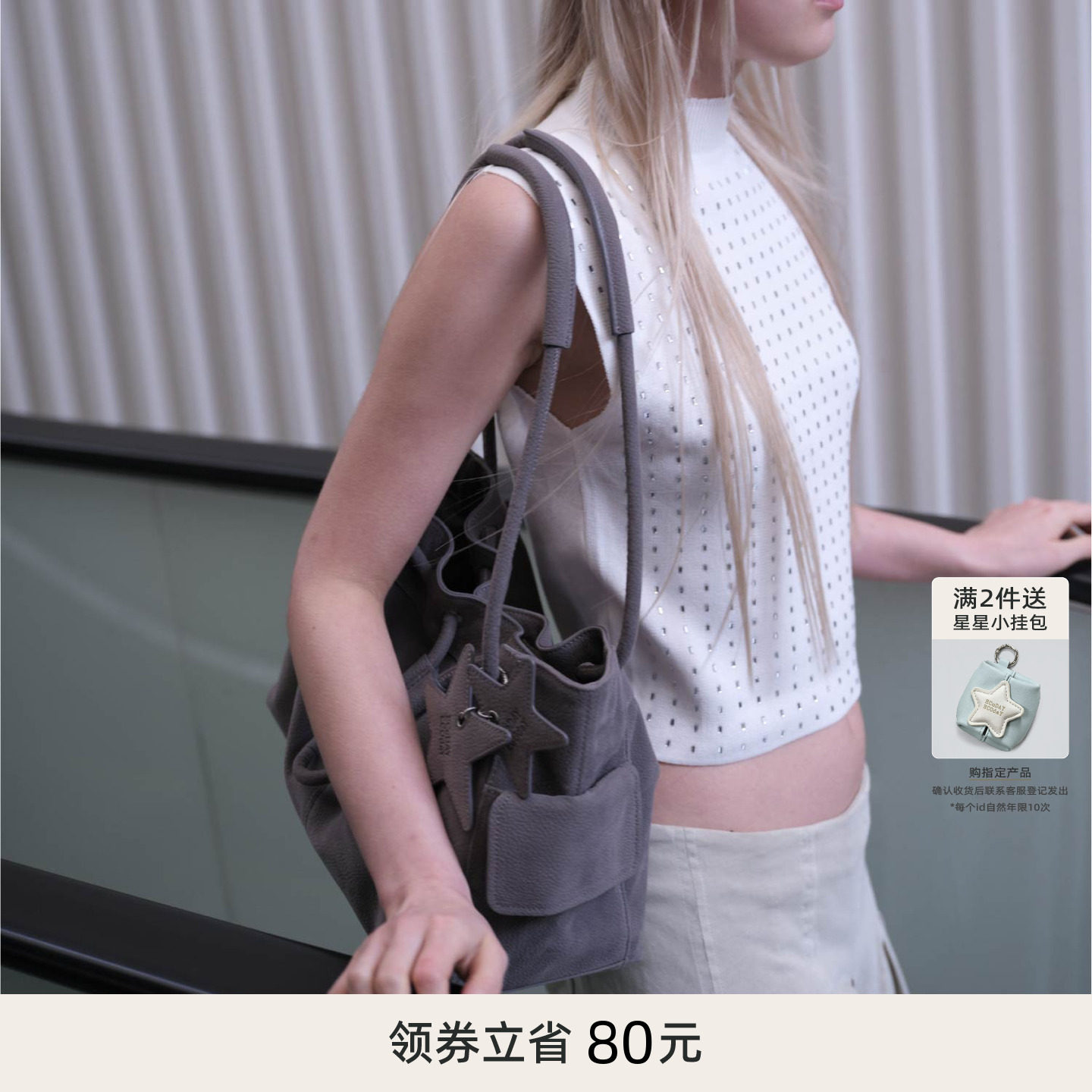 ECODAY束束包设计师款灰色大象包包抽绳水桶包单肩云朵手提包女										