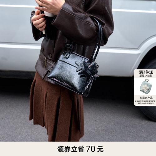 ECODAY贝壳包单肩包通勤手提包女包简约休闲星星配饰小包手拎纯色