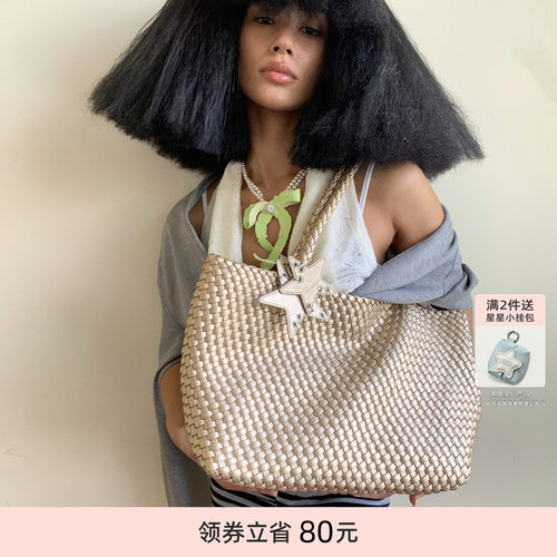 ECODAY原创设计编织托特包