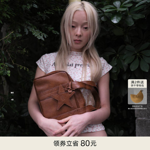 ECODAY原创设计春夏星符包波士顿法棍包腋下手提单肩女包包高级感