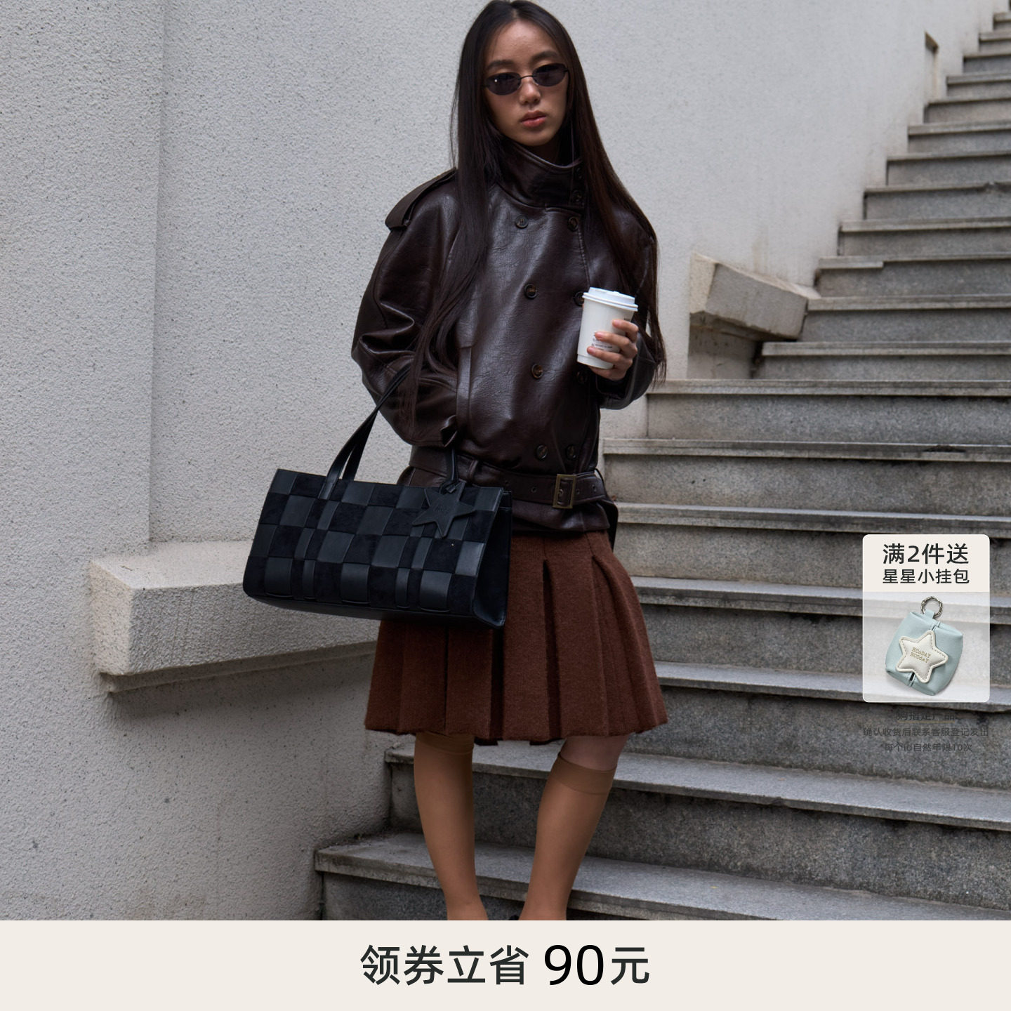 ECODAY原创设计棋盘编织包女手提托特包大容量通勤学生上课女旅游图片