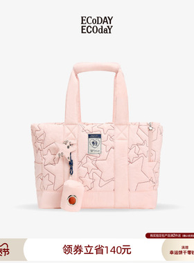 ECODAYx REEBOK联名宠物包小体型猫狗便捷外出包手提单肩透气轻