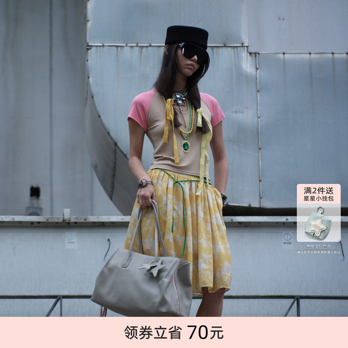 ECODAY夹心包托特包大包手提单肩斜挎包大容量女包出游旅行通勤包图片