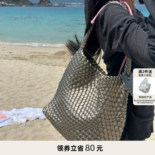 ECODAY中号原创设计编织包通勤旅游托特包手提单肩女香槟色腋下包