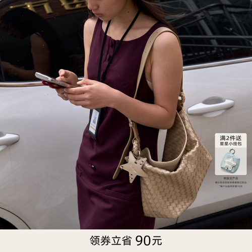 ECODAY官方旗舰店香槟色编织包大容量通勤托特包女单肩慵懒手提包