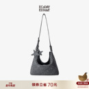 ECODAY秋季 复古焦糖色原创设计小号麂皮编织托特包斜挎小包女 新品