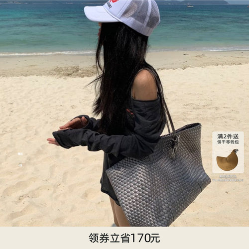 ECODAY大号编织托特包