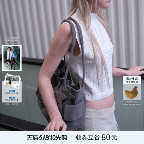 ECODAY束束包设计师款灰色大象包包抽绳水桶包单肩云朵手提包女