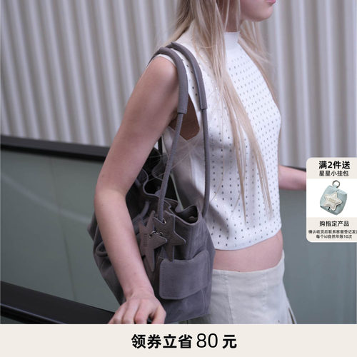 ECODAY束束包设计师款灰色大象包包抽绳水桶包单肩云朵手提包女