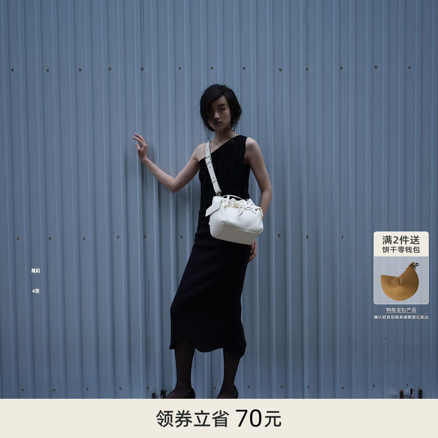 ECODAY夏季束束双肩包单肩手提包两用斜挎云朵水桶包女抽绳大学生