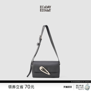 ECODAYX MAELIN联名系列银夹包手提单肩斜挎包女小包包通勤静灰色