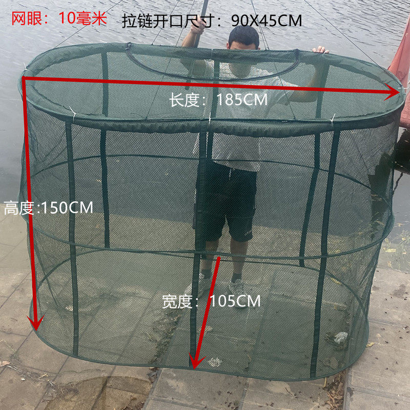 双层加粗加厚大网眼养鱼网箱养殖大鱼活虾大号存鱼漂浮方形鱼护