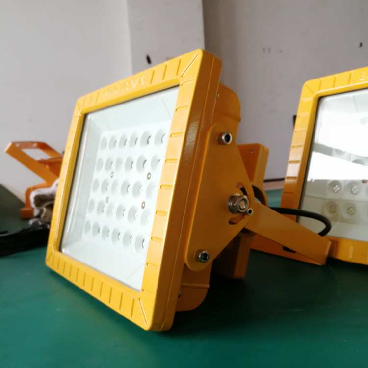 BFC8410防爆LED泛光灯 机房油站隧道灯 防爆防腐吸顶灯48W50W