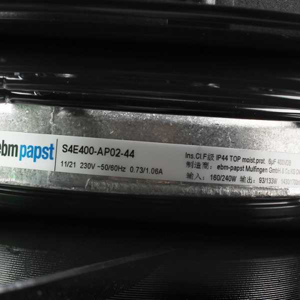 全新德国进口S4E400-AP02-44 230V 0.73/1.06A冷凝器 外转子风机