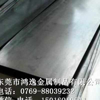 现货供应C1120易切削钢 C1120六角棒