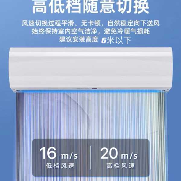 工业型离心式风幕机商用门头超大风量风幕机/空气幕