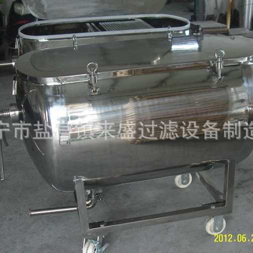 全密封不锈钢板框过滤器 纸板压滤机 全封闭式无气味无渗漏过滤器