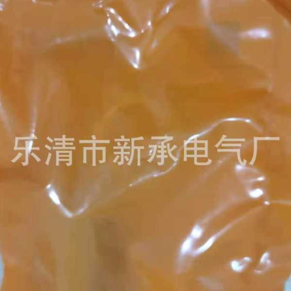 供应IFM 接近开关 IM5124