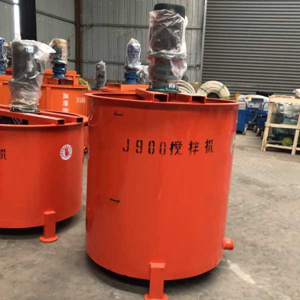 出售JW900搅拌机 立式电动搅拌机 多功能强制式搅拌机砂浆搅拌机