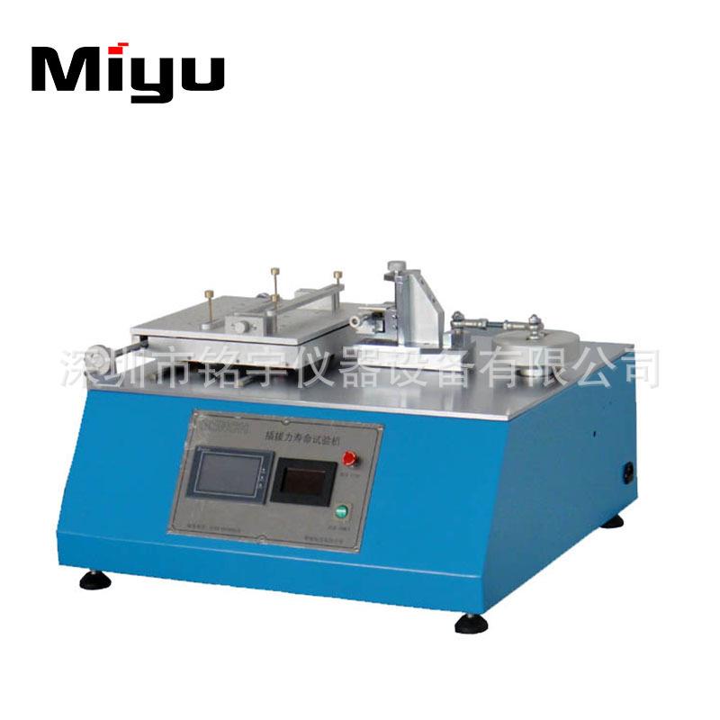 插拔力试验机，电子书插拔力寿命试验机现货