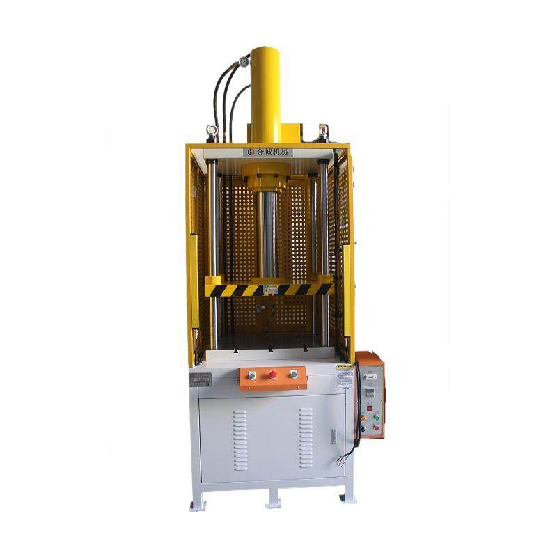 油压机厂家供应智能锁冲孔冲边四柱快速液压机30吨整形切边铝制品,五金/工具,其他机械五金,淘宝优惠券,粉丝福利购,淘宝优惠卷