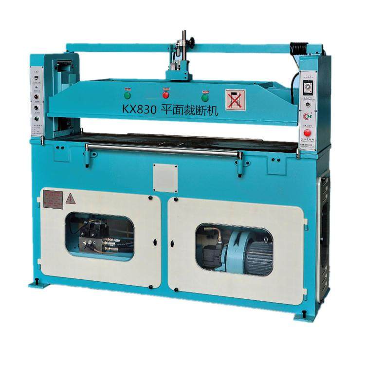 平面液压裁断机泡棉皮革冲裁机布料鞋底鞋面下料模切机,纺织面料/辅料/配套,皮革加工设备,淘宝优惠券,粉丝福利购,淘宝优惠卷