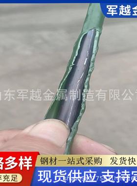 萄植爬藤支架包塑钢管花支菜园OTQ黄瓜豆角西红柿撑物葡月季花