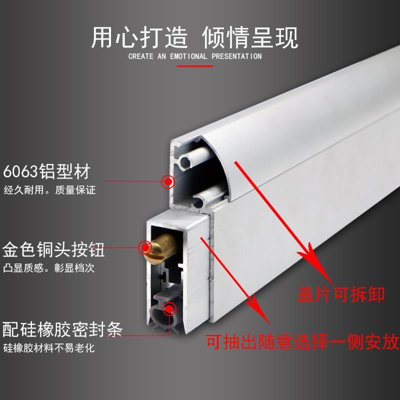 自动升降门密封条酒店房