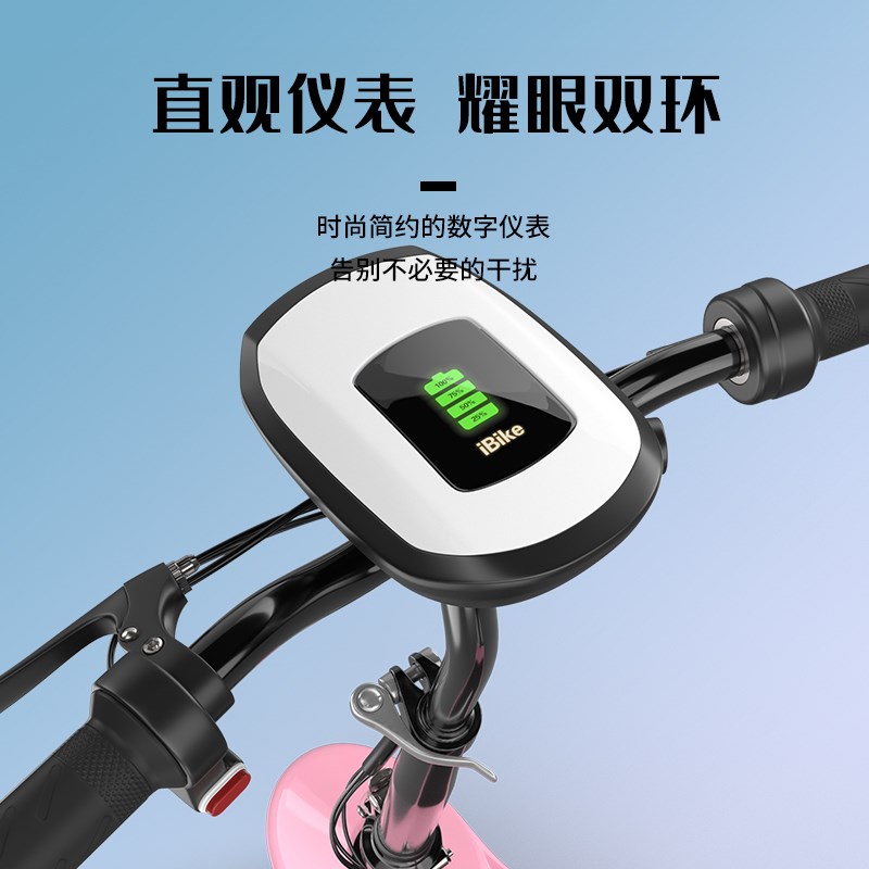 新款锂电池电动滑板车轻便便携小C型可折叠成人亲子电动车滑板车