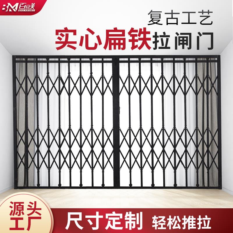 扁铁拉闸门老式复古旧家