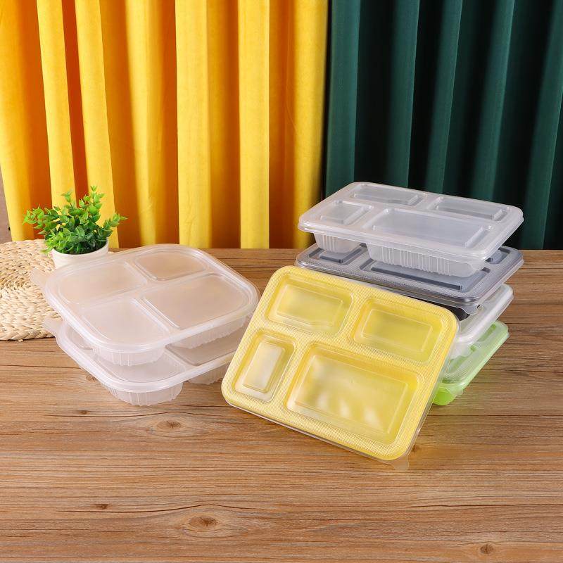 现货一次性饭盒彩方形ZLH四分格塑PP盒外卖打色包快餐便当料饭盒