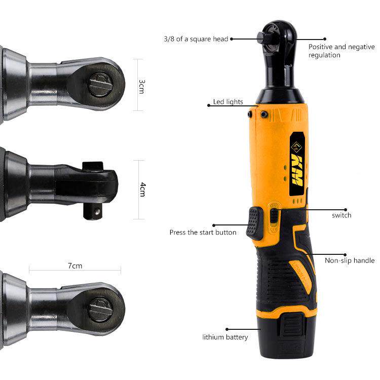 充电扳0手9度直角向桁253舞台电动1棘轮扳手2V18V锂电棘轮扳架手