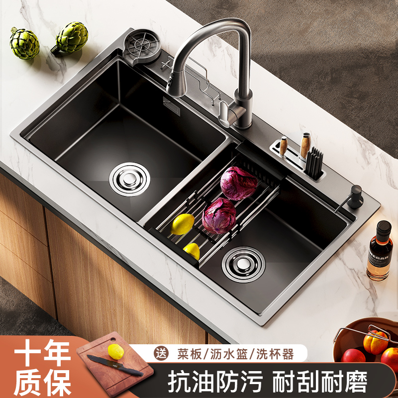 厨房洗菜盆双槽黑色纳米30w4不锈钢水槽洗碗池淘菜盆家用带刀架
