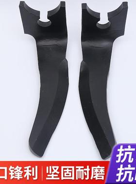 驱动耙刀旋耕机刀片田割耙曲面铲水悬挂式配耐磨耙草机XWG刀片件
