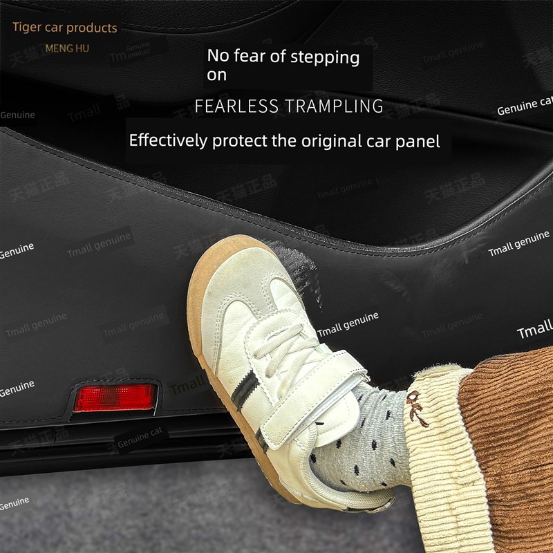 享界S9车门防踢垫皮革软包门板B防脏防刮增程纯电车内装饰用品配